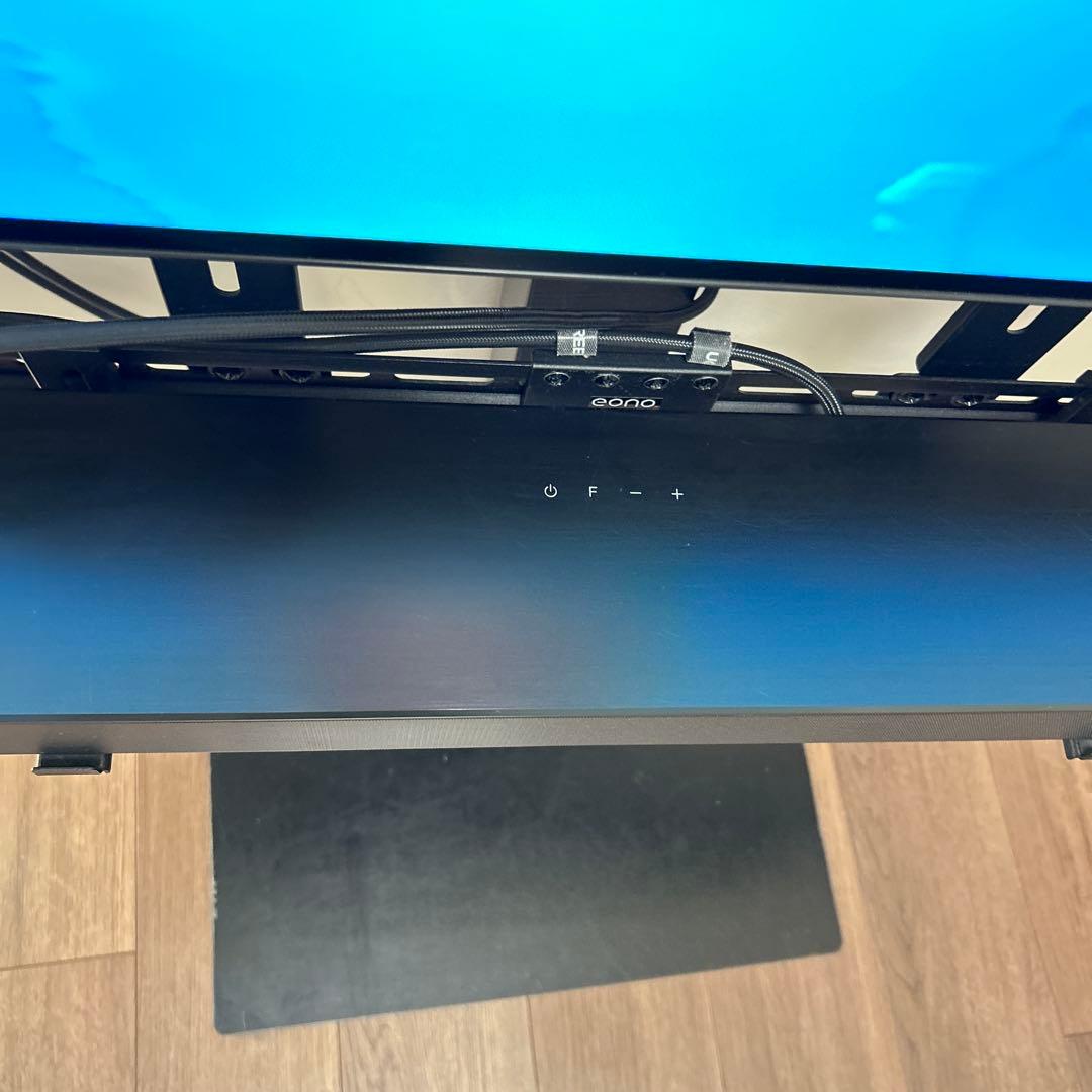 LG サウンドバー MERIDIAN音響技術