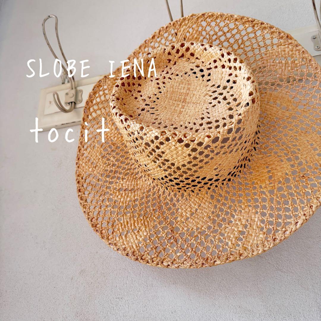 SLOBE IENA tocit スローブイエナ デッドストック ラフィアハット