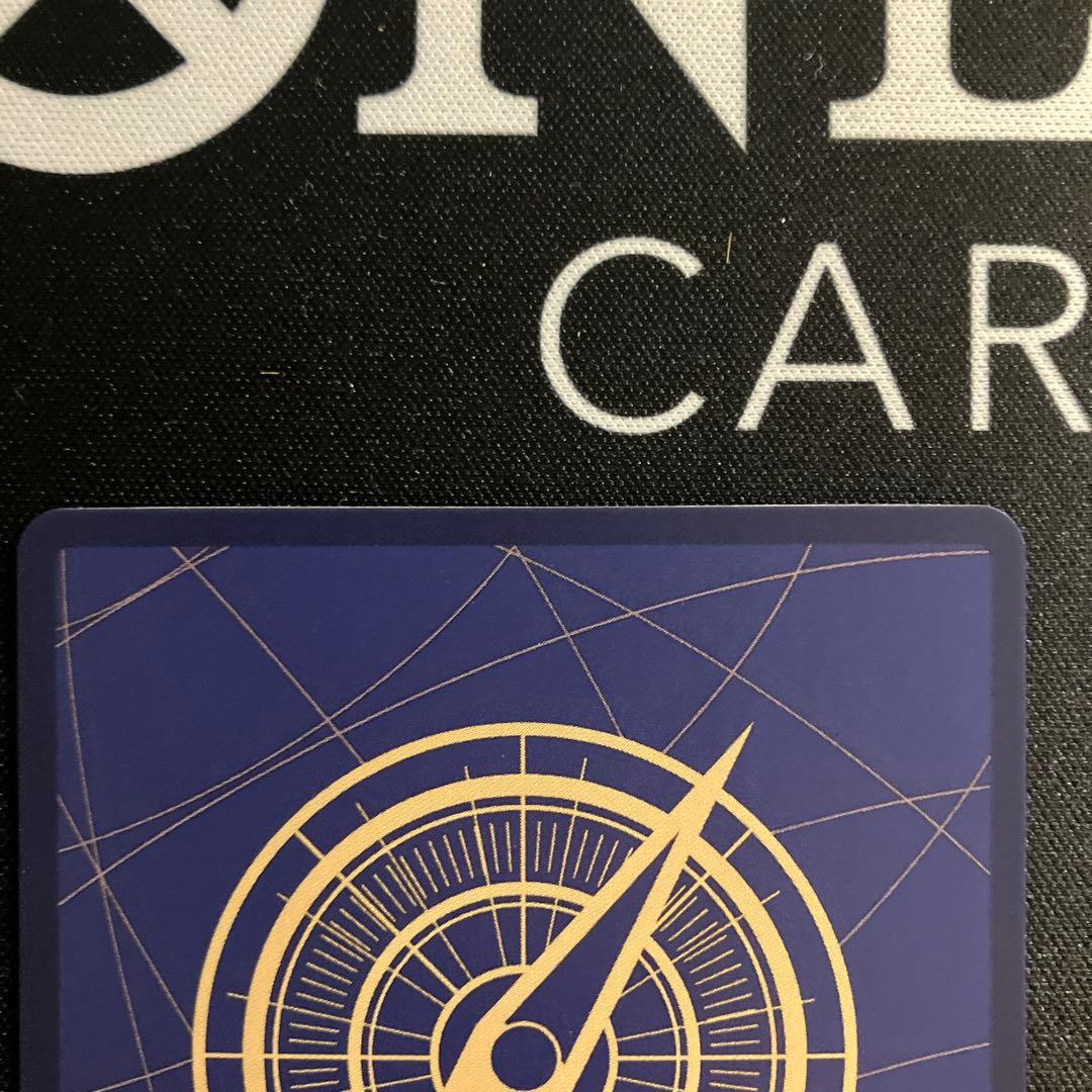 ルフィ　新時代の主役　シクパラ