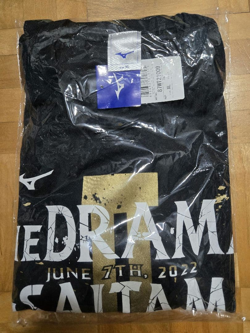 筋トレラー【XL】井上尚弥　後援会　Tシャツ　　ドネア