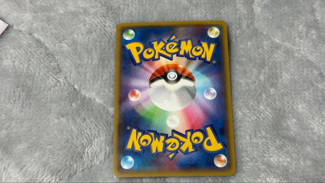 テ*ビ様 マグマ団のグラードンEX RR CP1 マグマ団VSアクア団 ダブルク