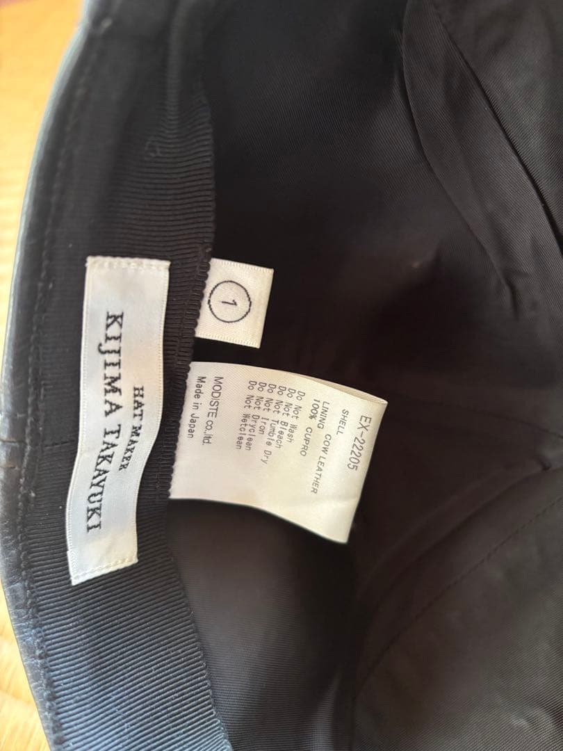 KIJIMA TAKAYUKI レザーキャップ