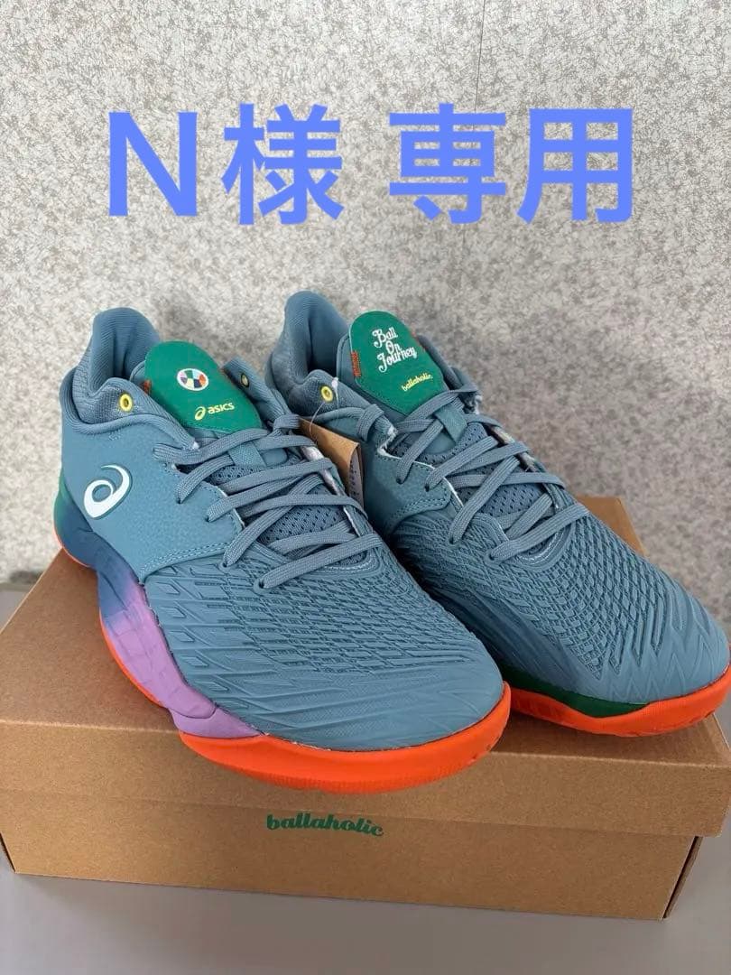 ASICS x ballaholic アンプレアルスバスケットシューズ