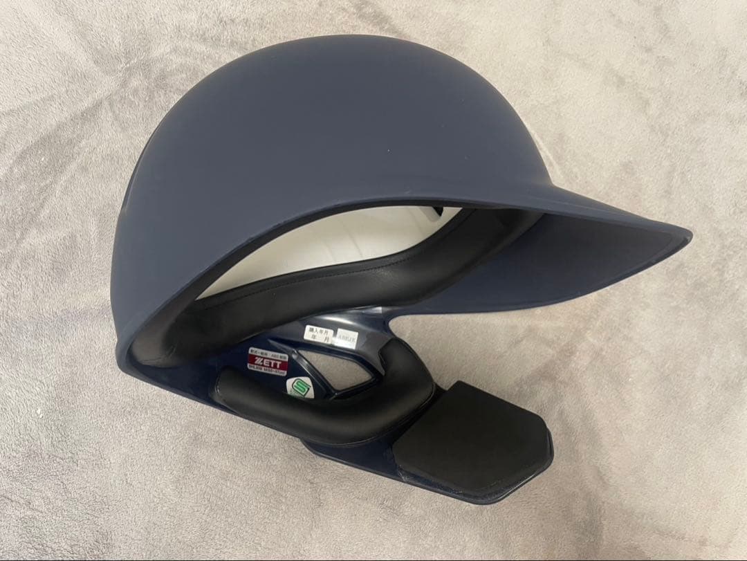 ゼット（ZETT） 軟式打者用顎ガード付きヘルメット つや消し