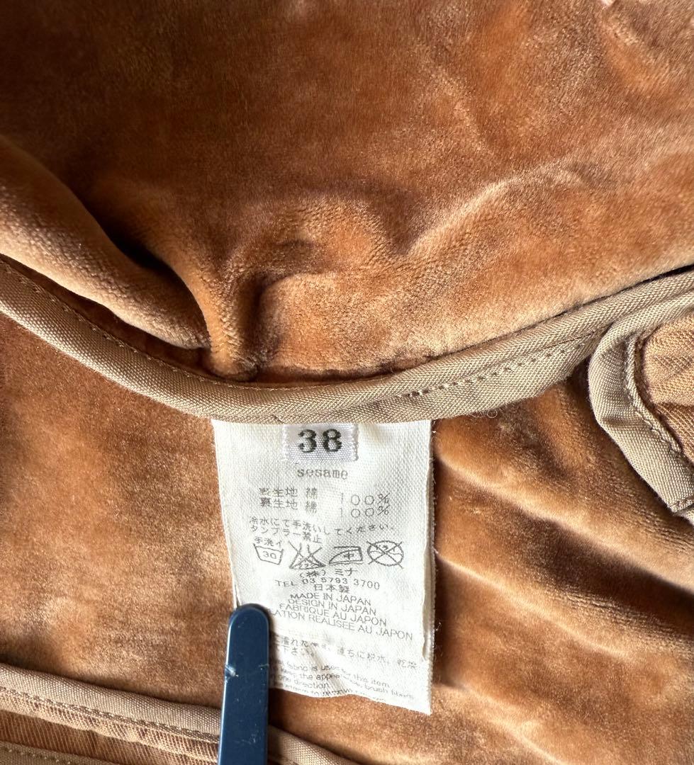 mina perhonen ベージュ ダブルブレストジャケット size38