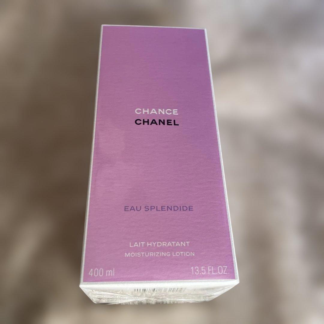 【CHANEL】新品未使用・チャンス オー スプランディド ボディローション