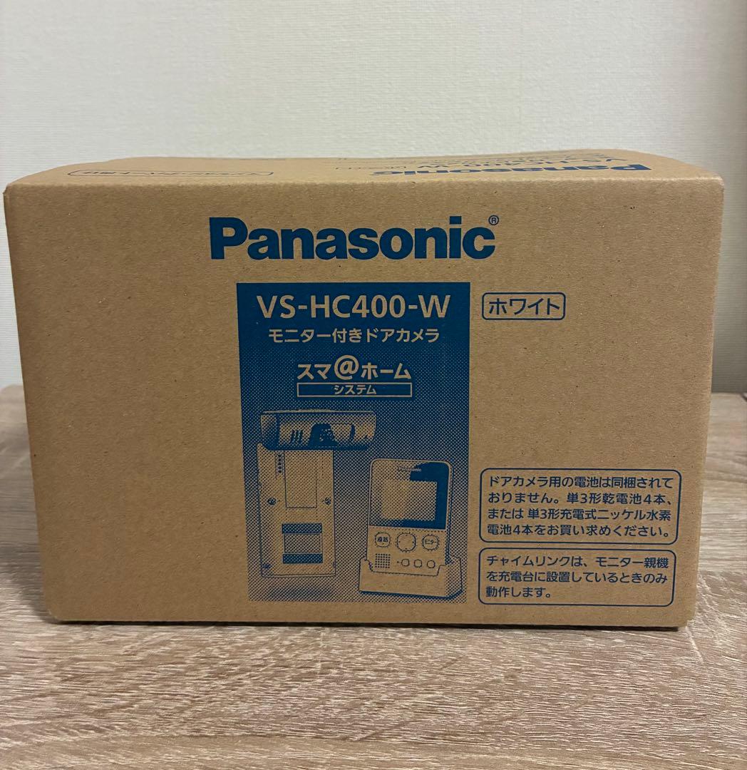 Panasonic モニター付きドアカメラ