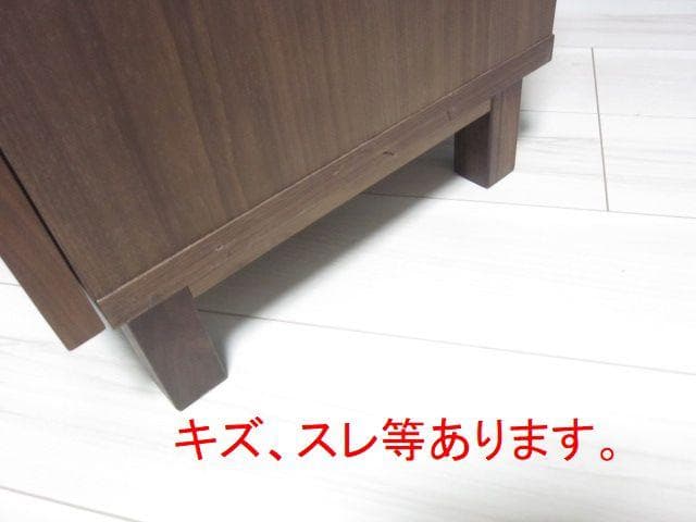 MUJI /無印良品　テレビボード テレビ台 110cm 奥行40cm 廃盤品