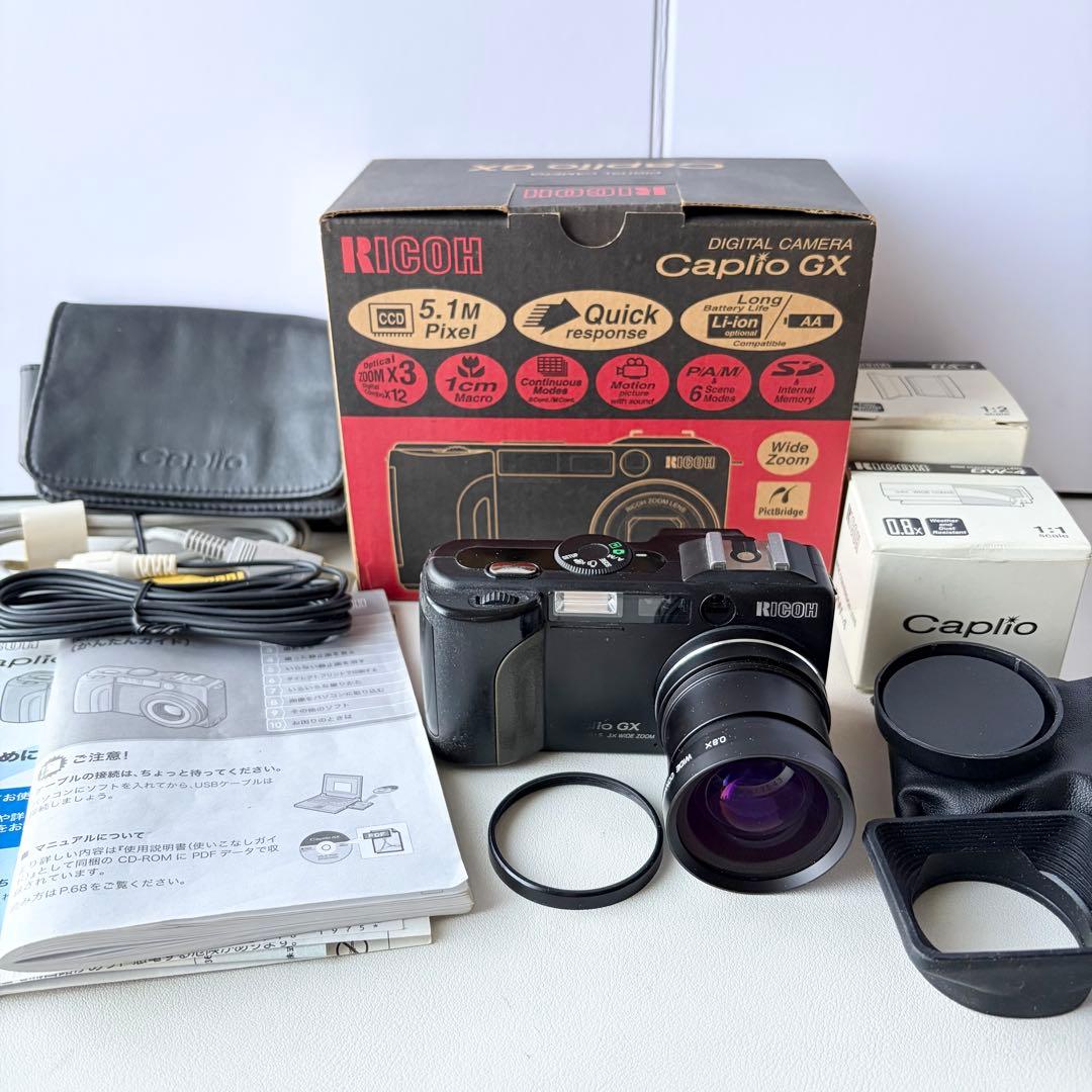 RICOH Caplio GX 広角レンズセット DW-4 HA-1 コンデジ