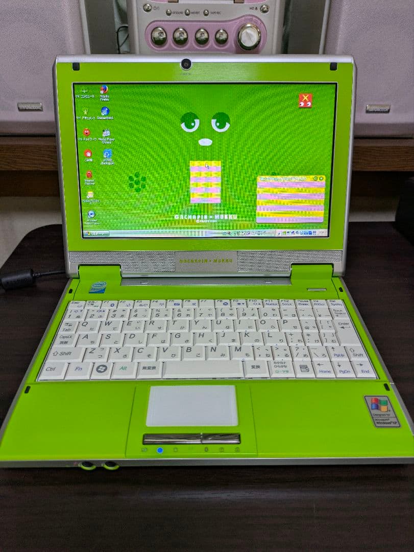 工人舎　ネットブック　ガチャピン　ムック　コラボ