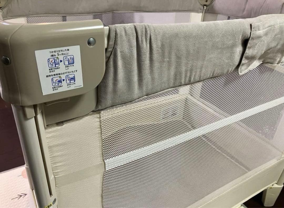 Apricaベビーベッドココネルエアープラスホワイトベージュ