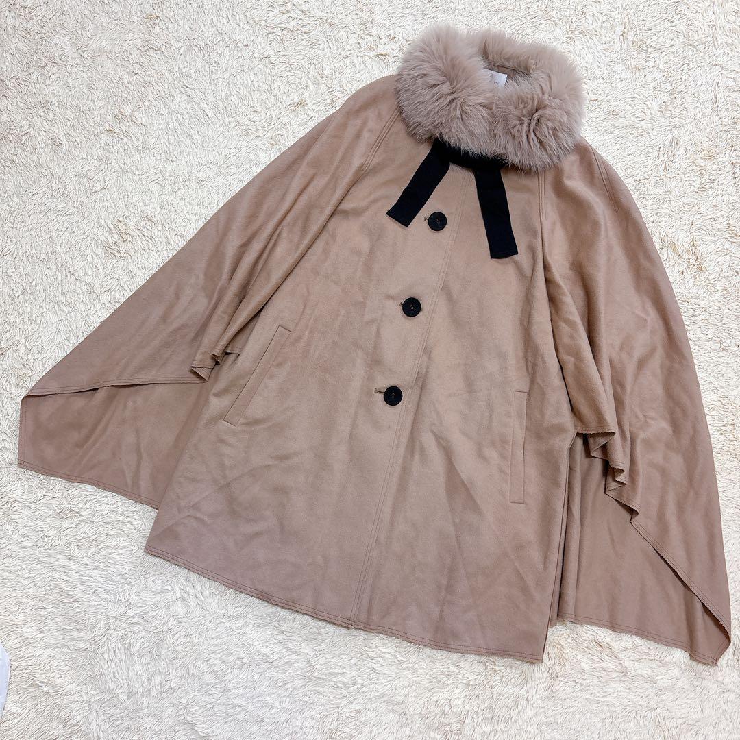 【入手困難】ランバン ポンチョ フォックスファー リボン ベージュ ウール