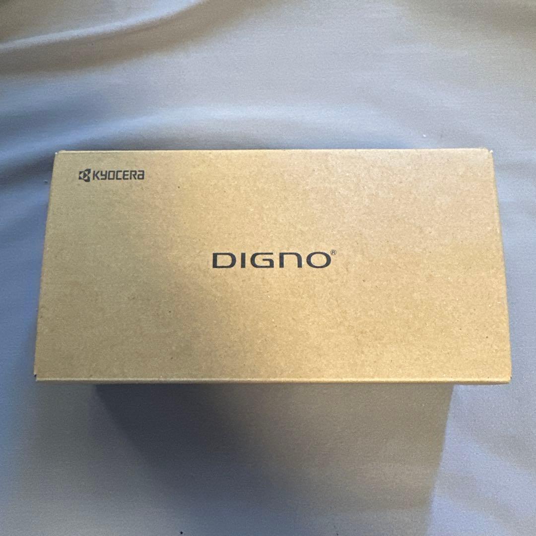 新品 未使用 京セラDIGNO BX3 64G