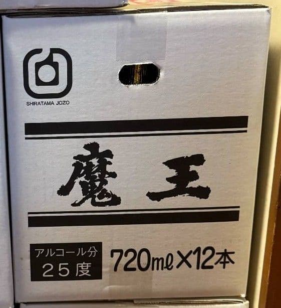 魔王 720ml25度×12本入 1箱