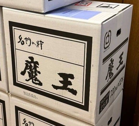 魔王 720ml25度×12本入 1箱