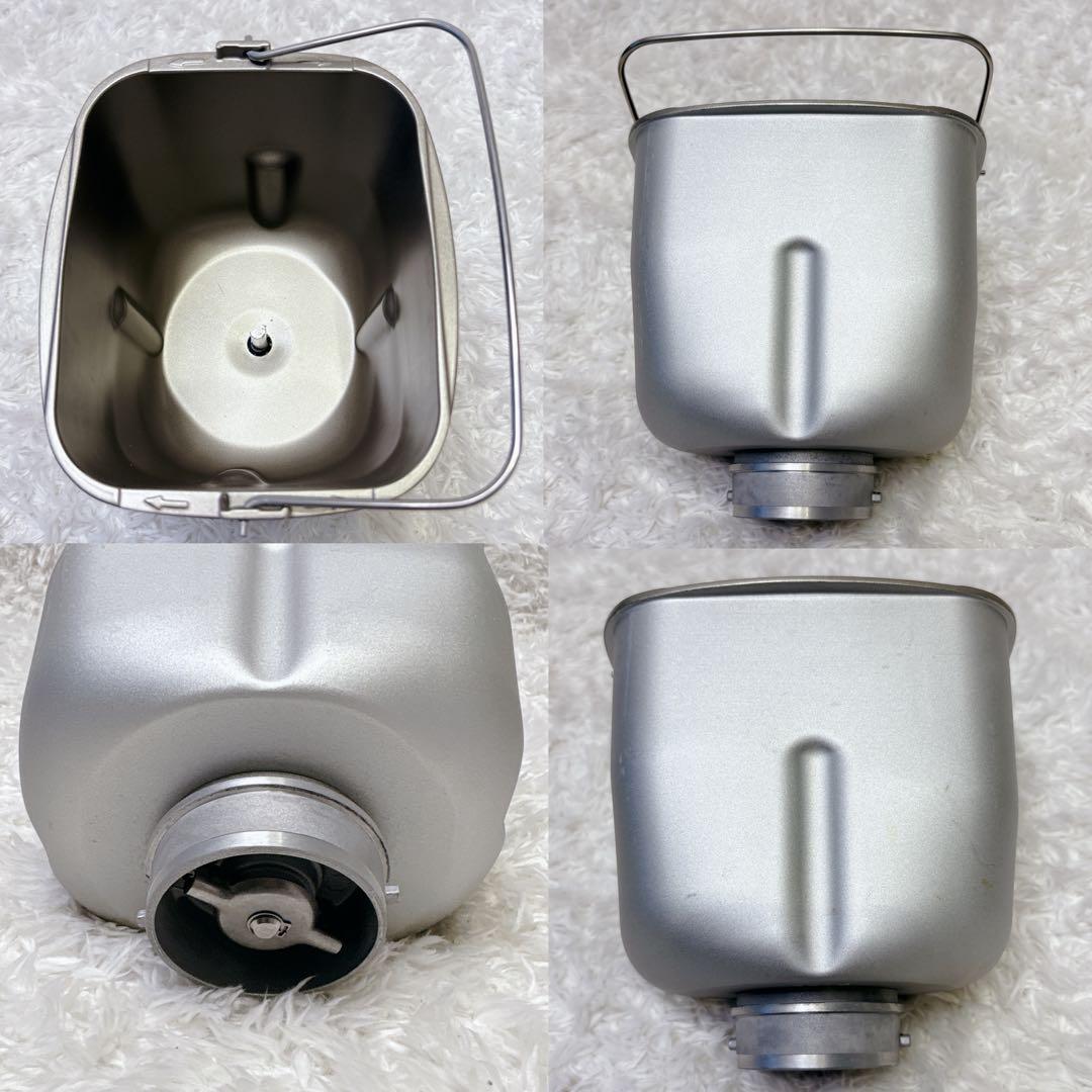 象印 ホームベーカリー パンくらぶ BB-ST10 2020年