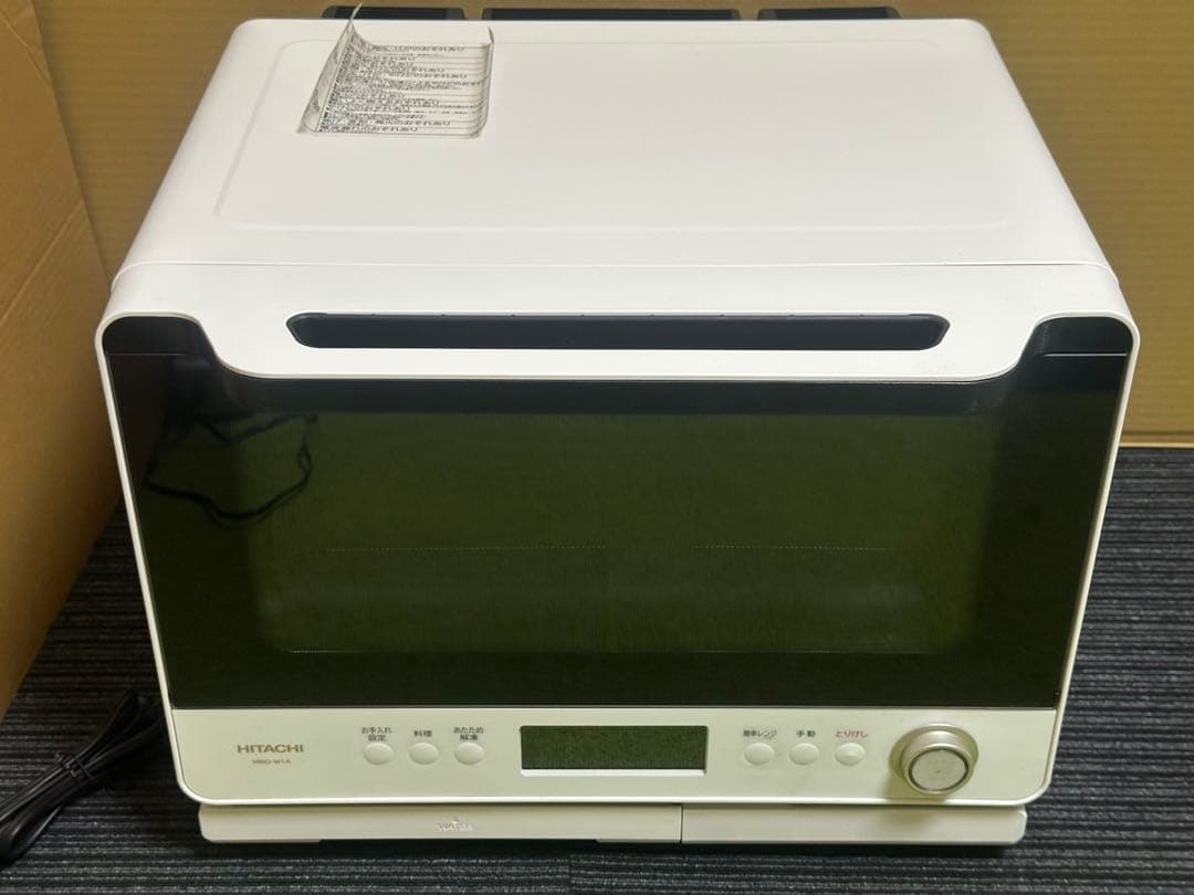 『ジャンク品』HITACHI オーブンレンジ MRO-W1A 2024