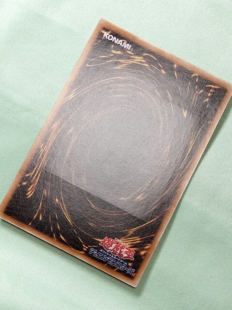 １軍コレ『完美品級』風帝ライザー　レリーフ