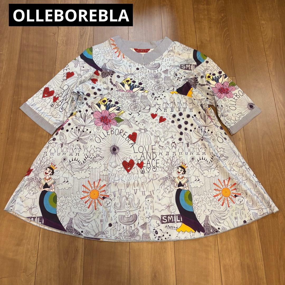 OLLEBOREBLA アルベロベロ　ロングチュニック　プリンセス