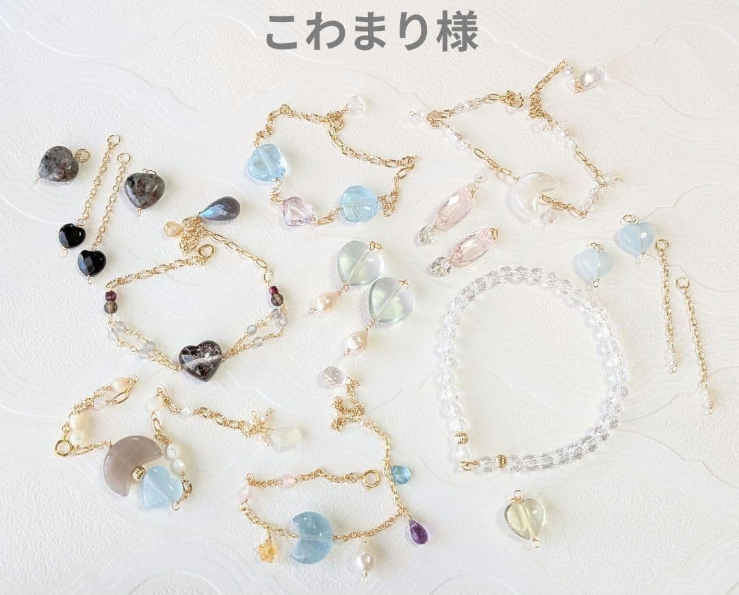 こわまり様（リピーター様12点おまとめ）