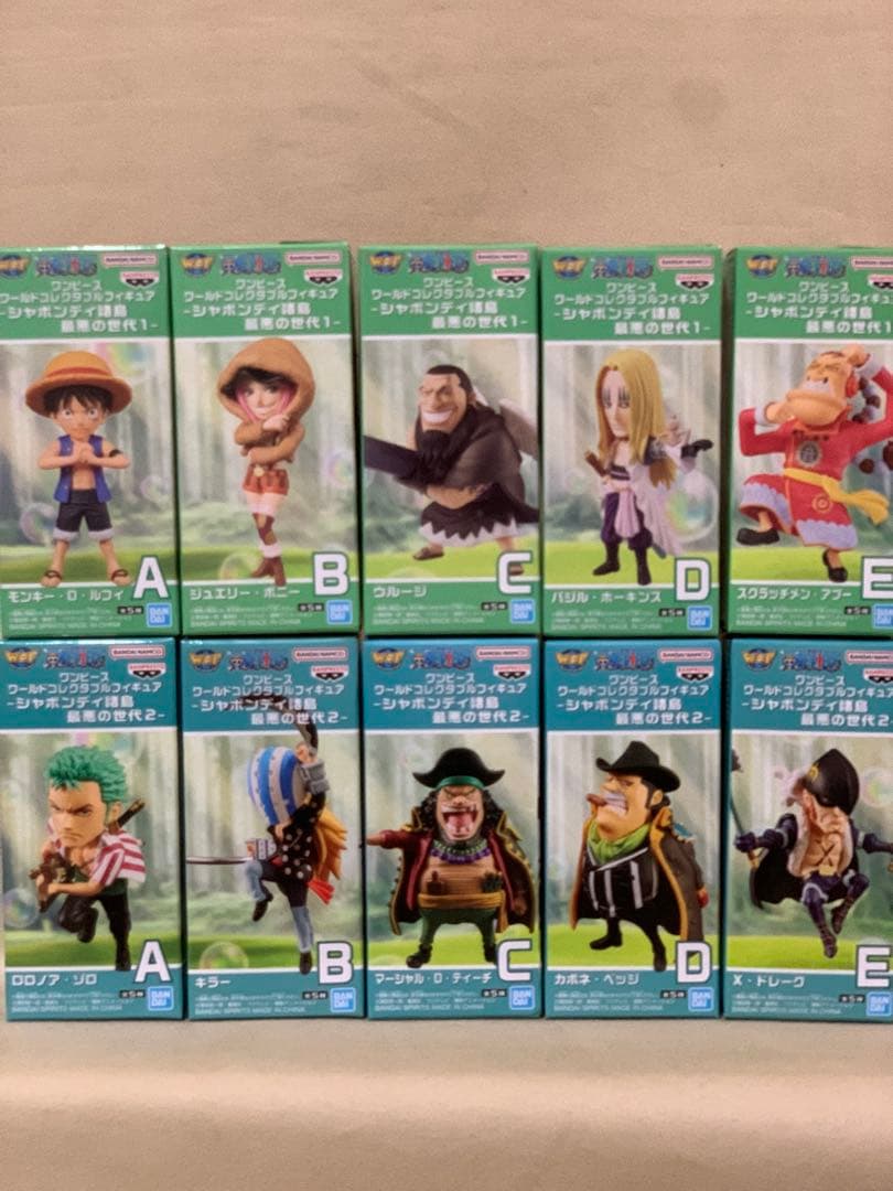 ワンピース ワーコレ 最悪の世代1 全5種 最悪の世代2 全5種 コンプリート