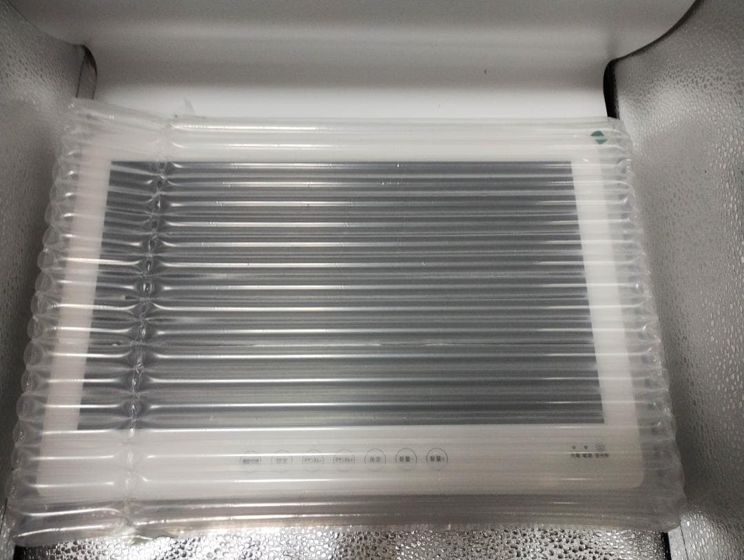 OVERTIME 14インチ防水フルセグDVDプレーヤー OT-WFD14TE