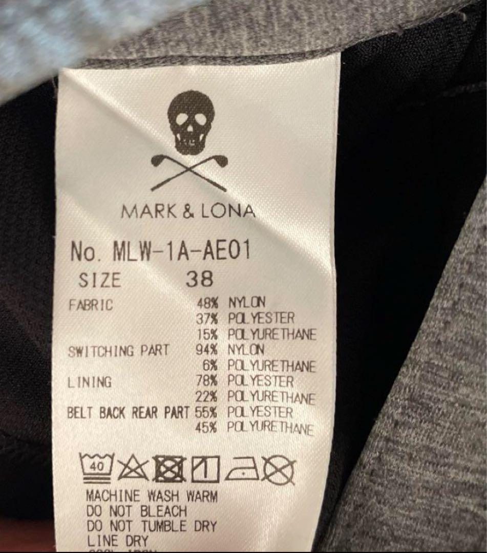 マークアンドロナ スカート