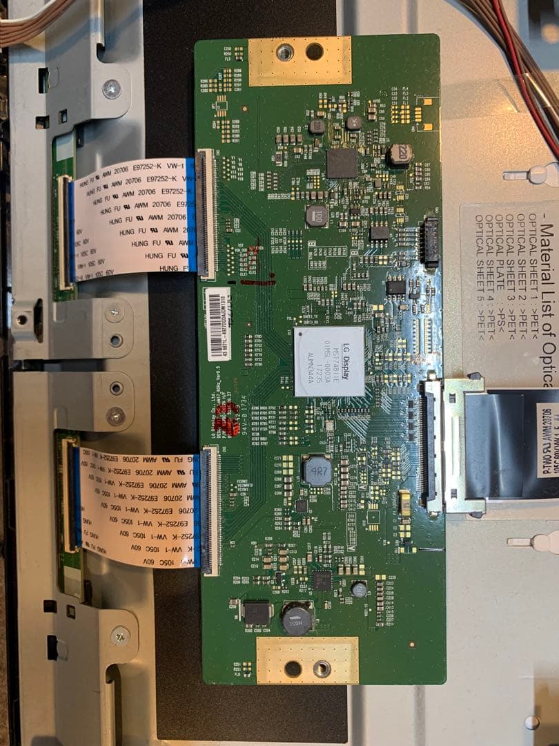 パナソニック 43V型 液晶テレビ ビエラ TH-43EX600 基盤セット