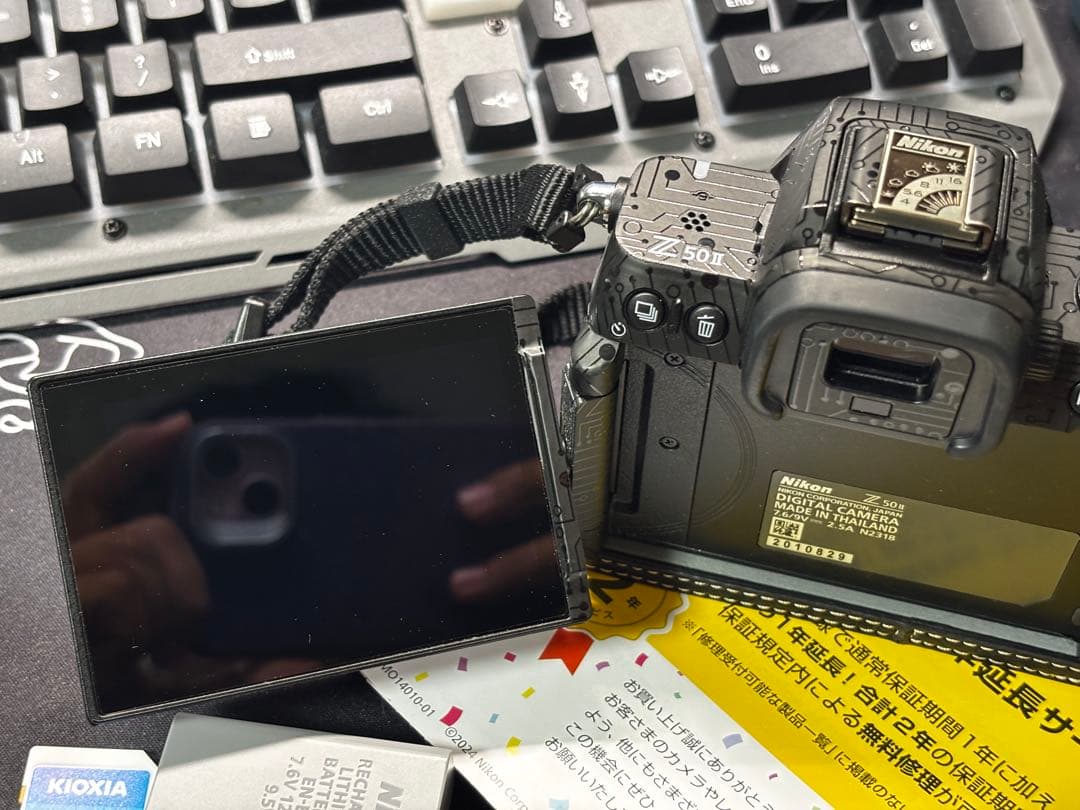 デジタルカメラ Nikon Z50 II Zdx 16-50