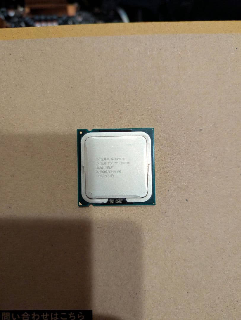 Intel Core 2 Extreme QX9770 デスクトップ