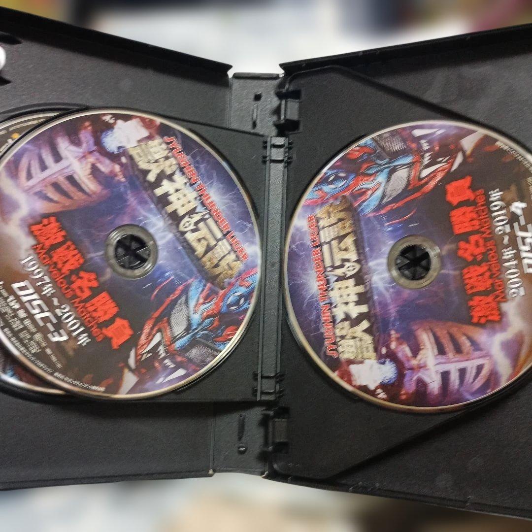 獣神サンダー・ライガー/引退記念DVD Vol.1 獣神伝説～30年間の激戦名…