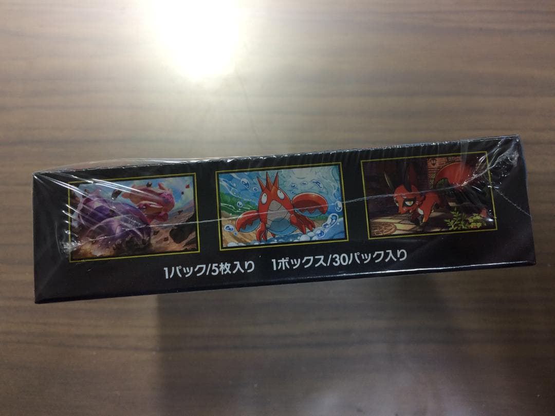 ポケモンカードゲーム メガブレイブ 1BOX 新品 未開封 シュリンク付き