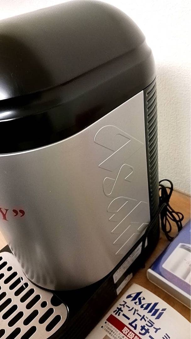 アサヒスーパードライ ミニ樽 ポータブルビールサーバー NBS-101