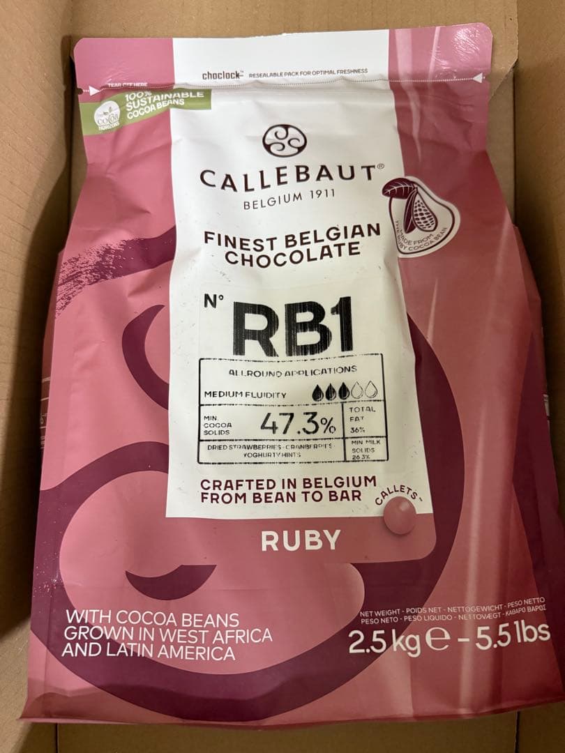 菓子 Callebaut Ruby Chocolate RB1 2.5kg