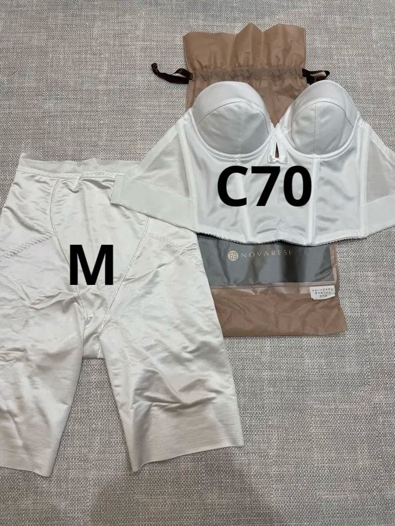 ノバレーゼ　ショートビスチェ（C70)　ガードル（M）　セット　オフホワイト