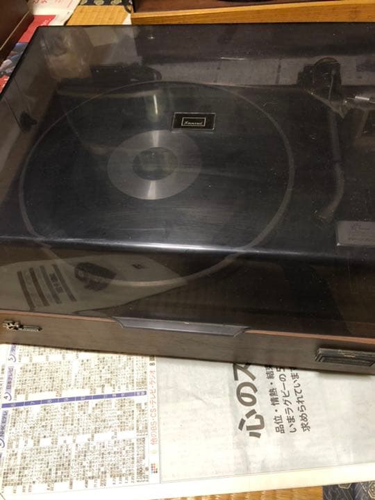 最終値下げSANSUI FR-2060