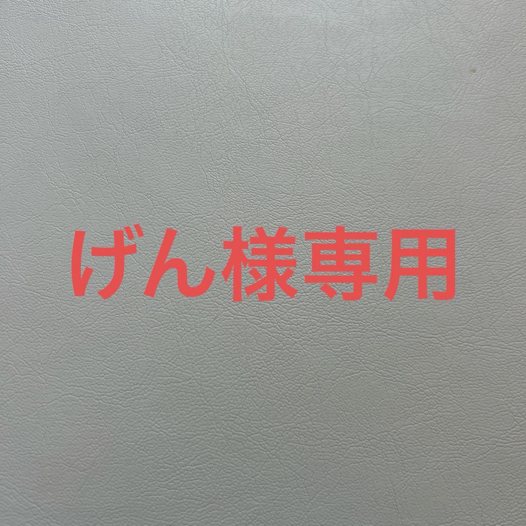 ワイヤレスモニター付テレビドアホン