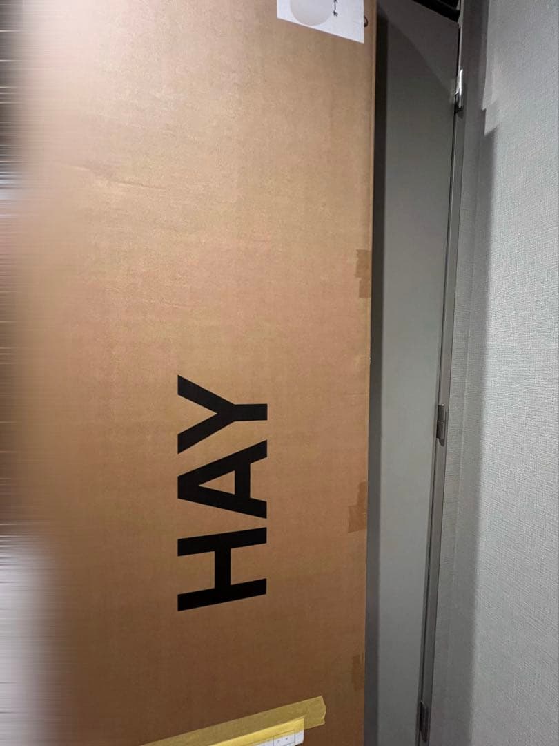 新品未開封 HAY Knitコートラック ハンガーラック 黒 ブラック