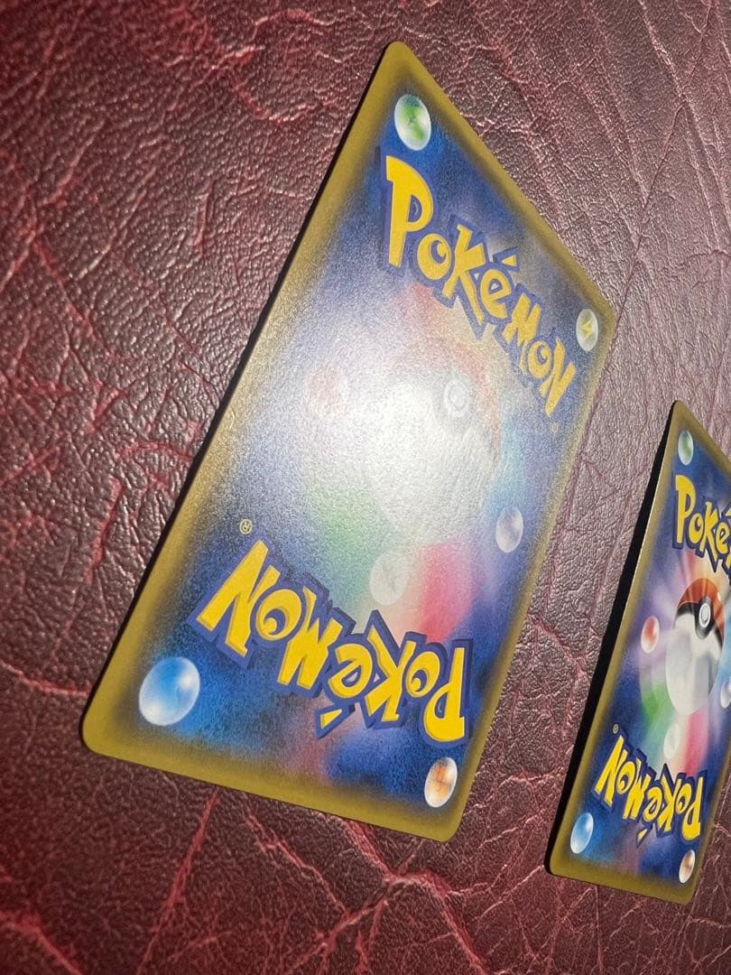 レッドのピカチュウ ピカチュウ CHR セット　ポケモンカード