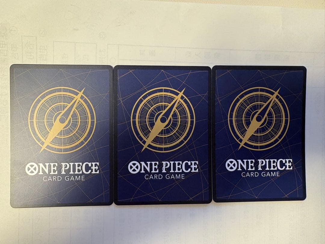 【即購入OK】モンキー・D・ルフィ SR プロモ ワンピースマガジン