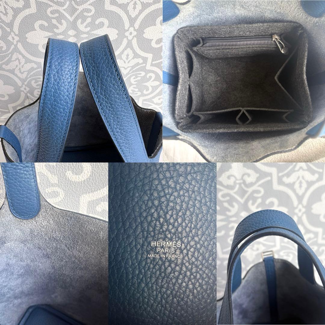 aiken エルメス ピコタンロックPM ブルーアガット X刻印