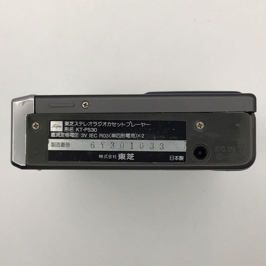TOSHIBA KT-PS30 ブラック 東芝 Walky カセットプレーヤー