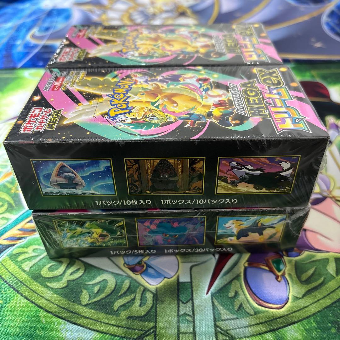 ポケモンカードゲーム　メガドリームex 2BOX インフェルノX 1BOX