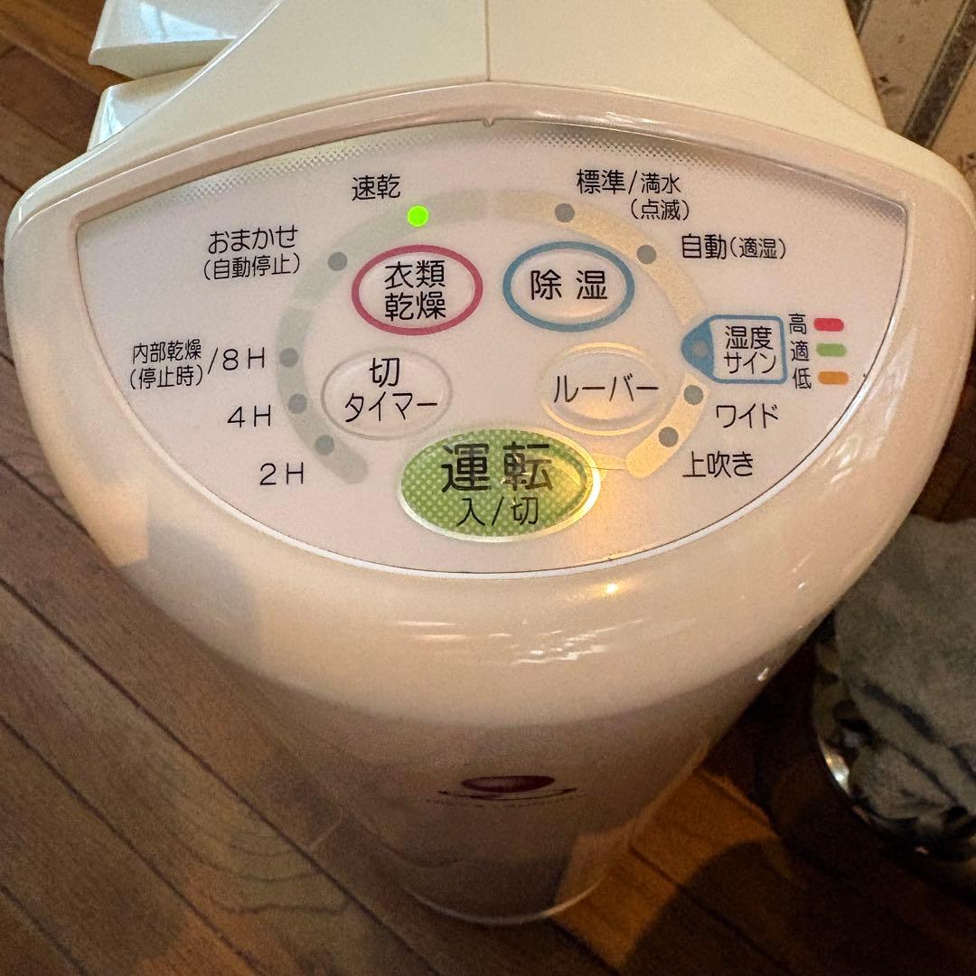 CORONA 衣類乾燥機 3.0L使用度極小綺麗　動作確認済　日本製