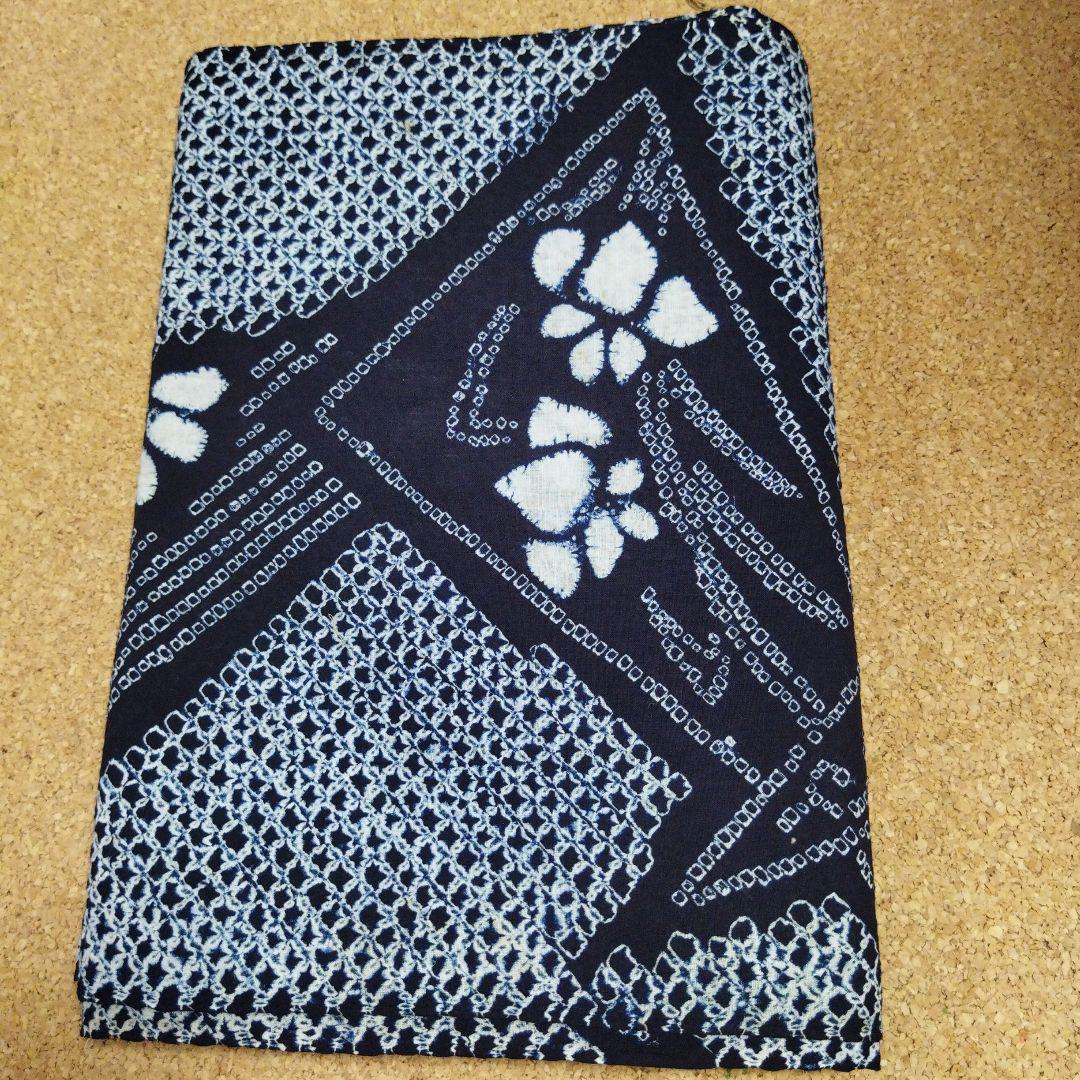 m-1918 鳴海絞り 木綿 未使用反物 11m36cm 美品