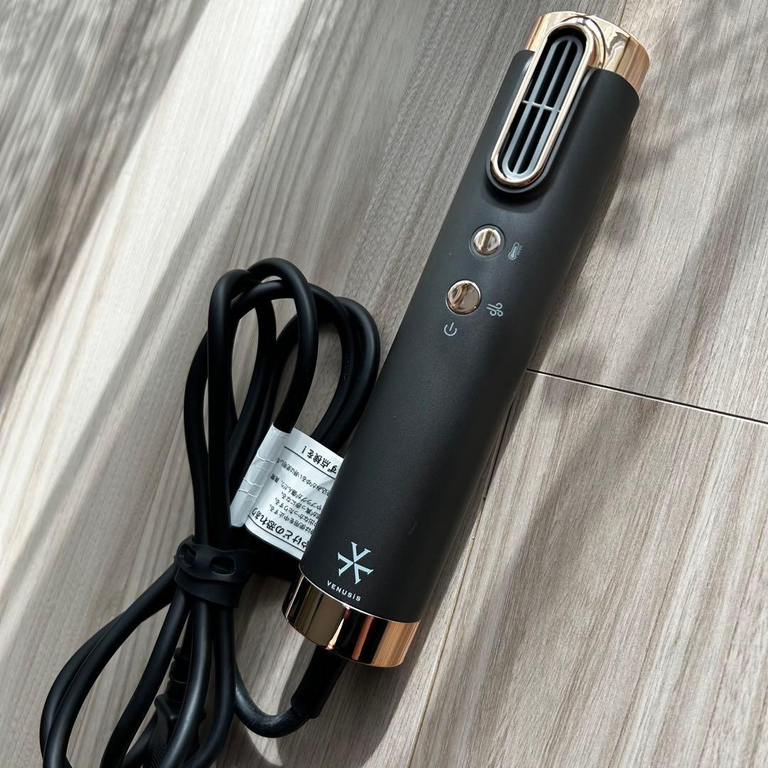 【美品】オルゴドライヤー　VENUSiS VDS-7050E5