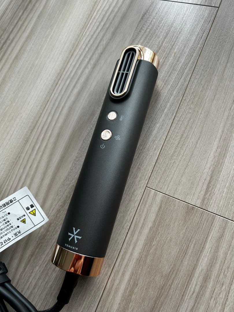 【美品】オルゴドライヤー　VENUSiS VDS-7050E5