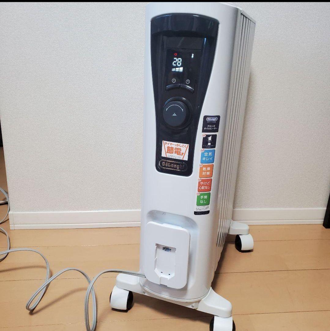 デロンギオイルヒーター　RHJ65L0712　極美品