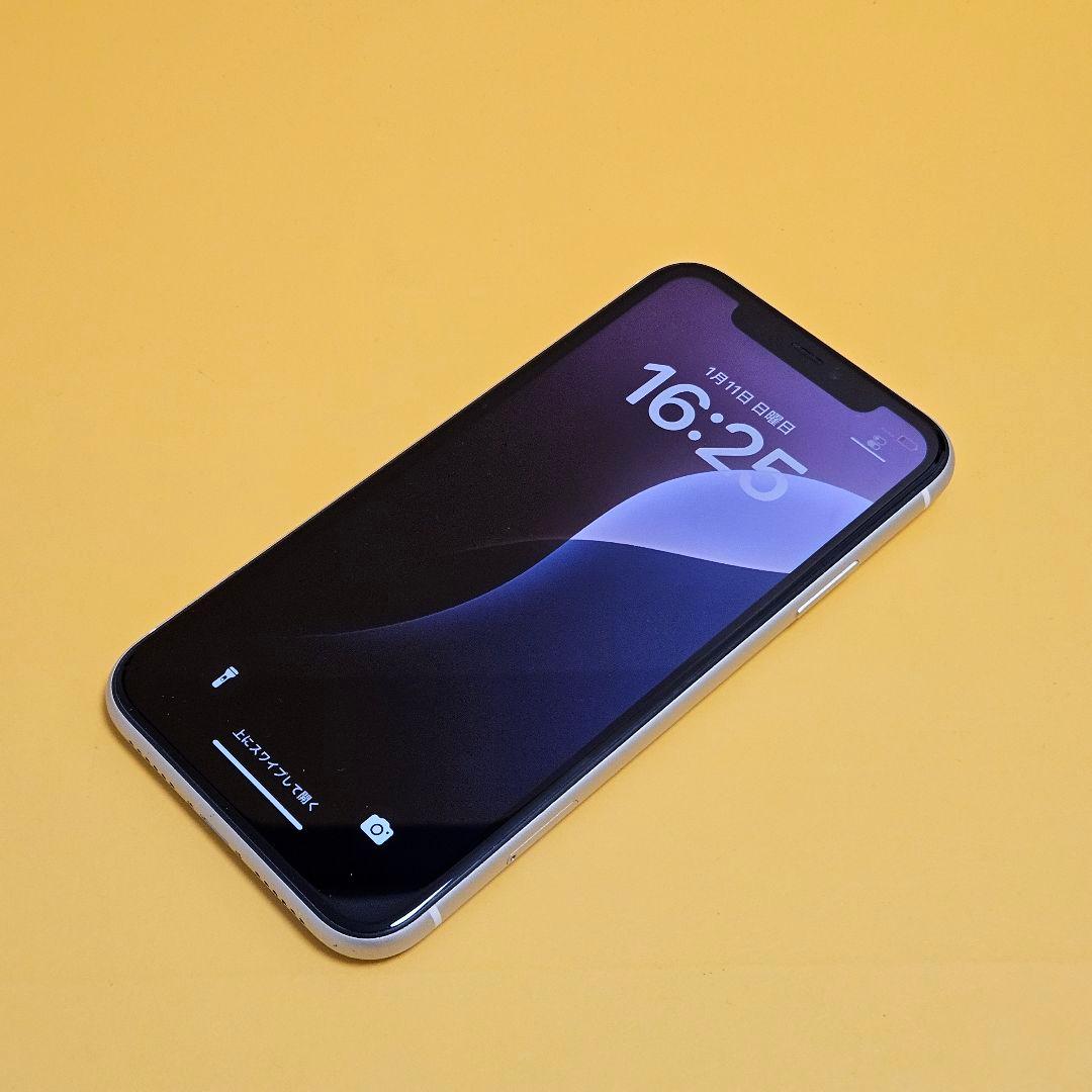 iPhone 11 64GB｜24時間以内発送!#131