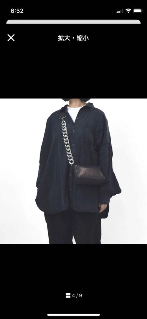 カワカワ皮ショルダーバッグ